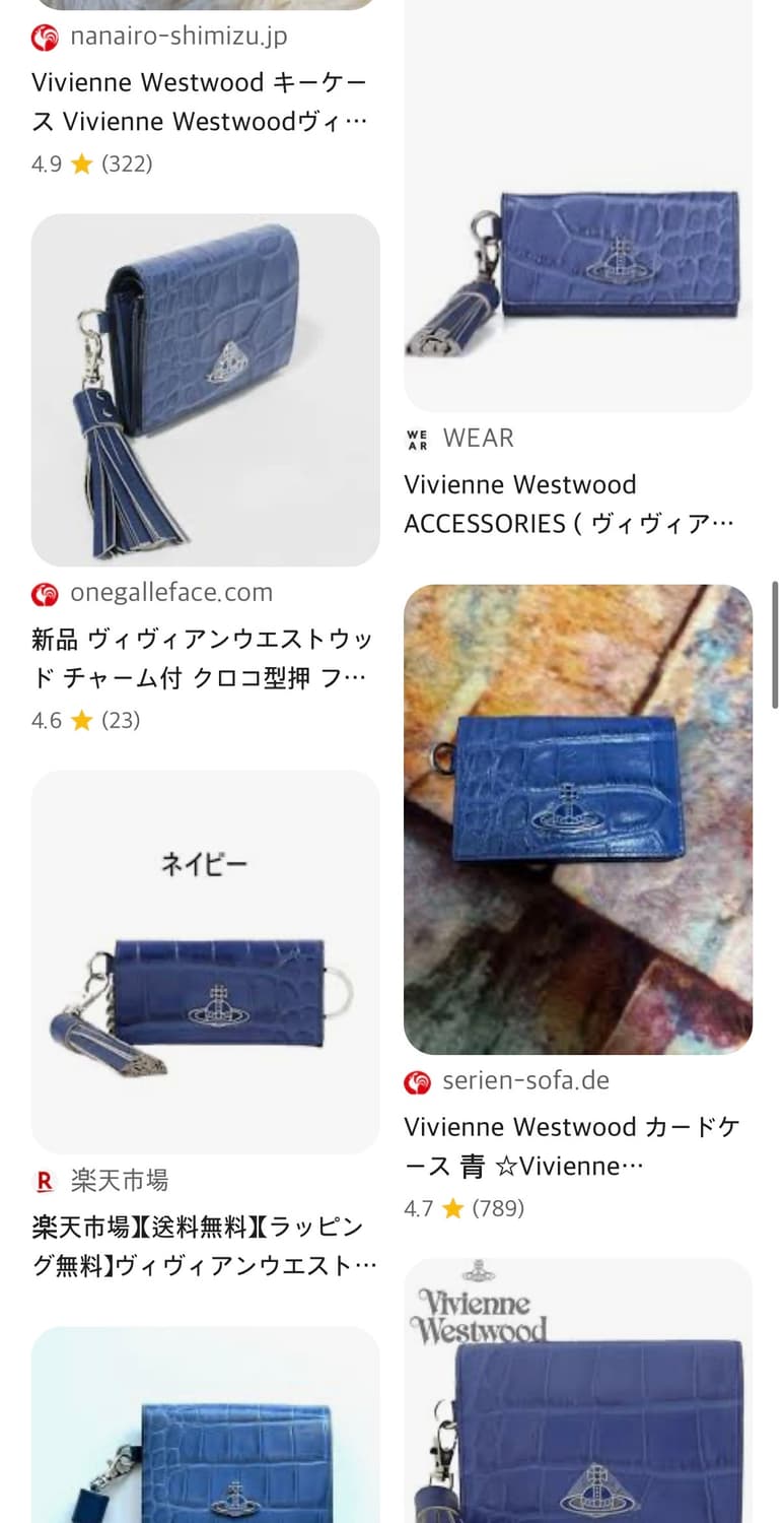 Vivienne Westwood 태슬 반지갑 상품이미지5