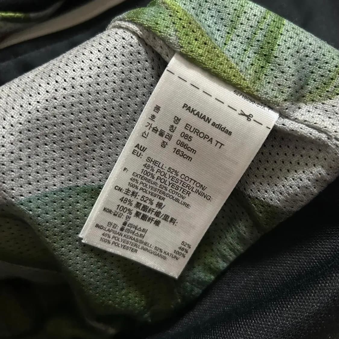아디다스 우먼스 블랙 유로파 져지(85) 상품이미지3