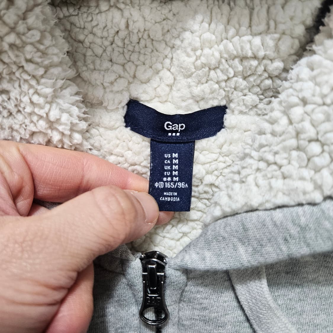 갭 쉐르파 후드 집업 M 상품이미지4