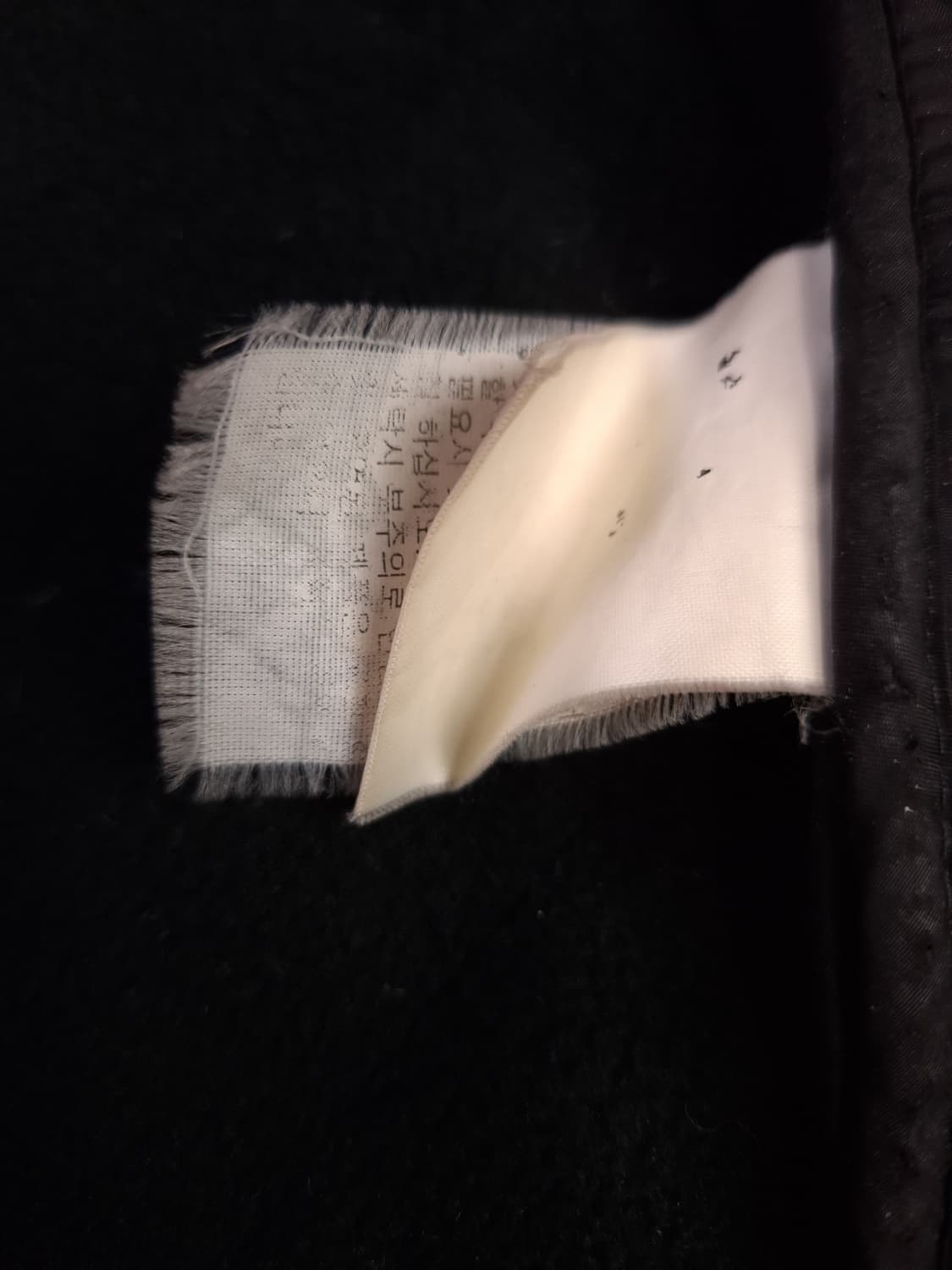 오리지날 폴로 랄프로렌 2-way 퀼티드 자켓 상품이미지3