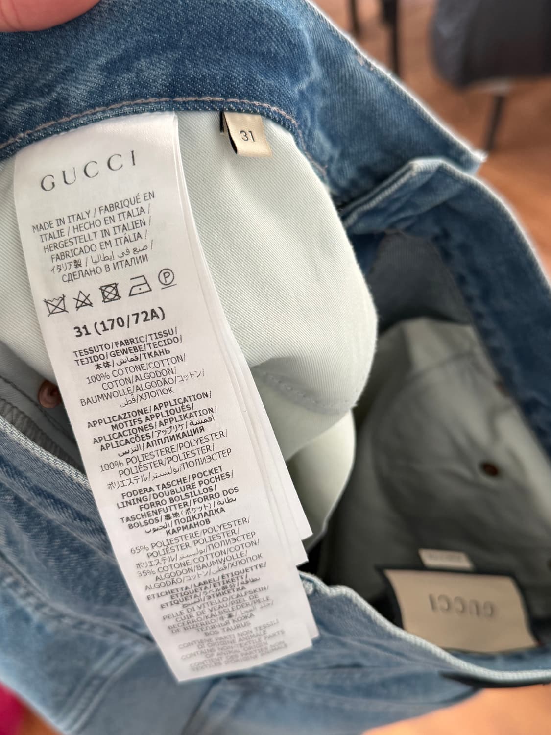 구찌 로고 패치 캐럿핏 데님 31 상품이미지4