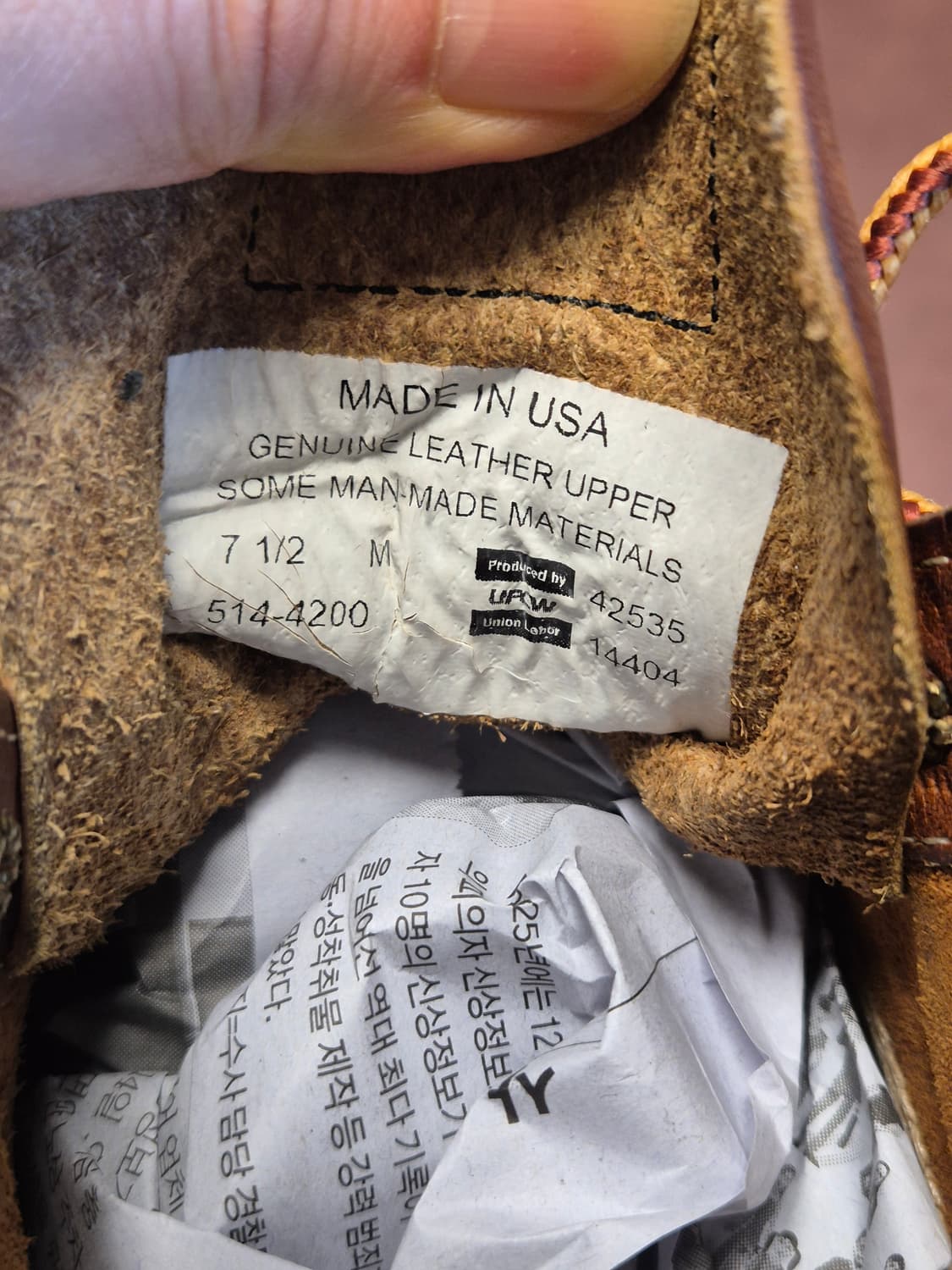 255(7반US)쏘로굿6인치 목토부츠  상품이미지7