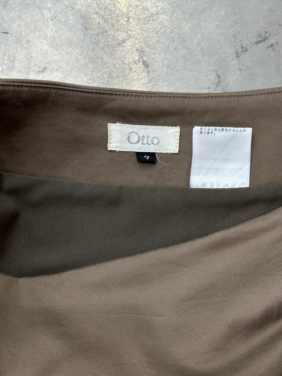 otto 스커트 상품이미지5
