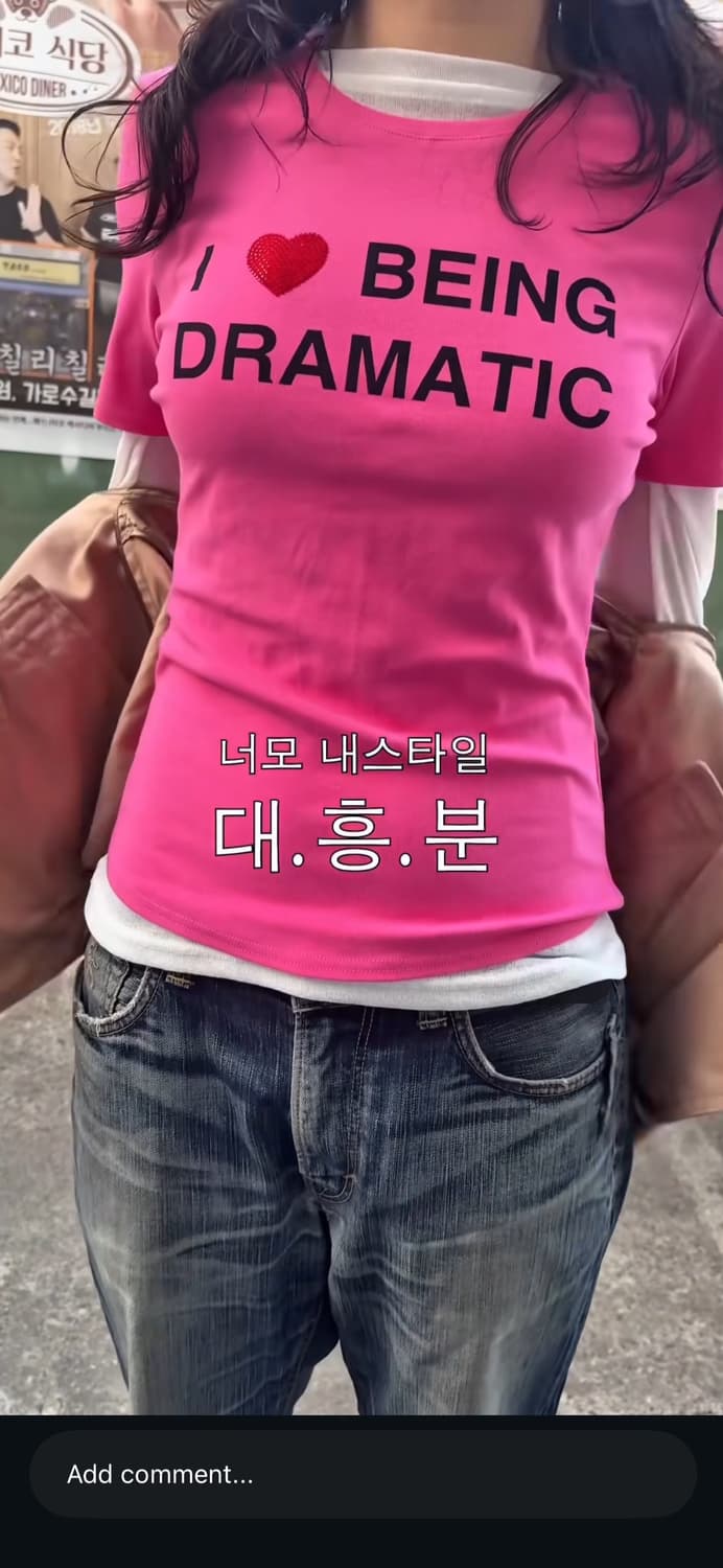 자라 핑크 반팔 상품이미지2