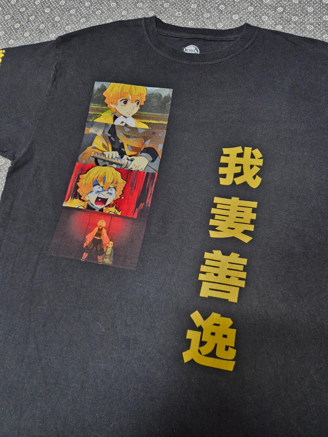 [L]귀멸의 칼날 오피셜 티셔츠  -226 상품이미지2