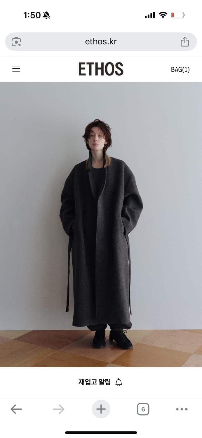 에토스 몬트 코트 상품이미지6