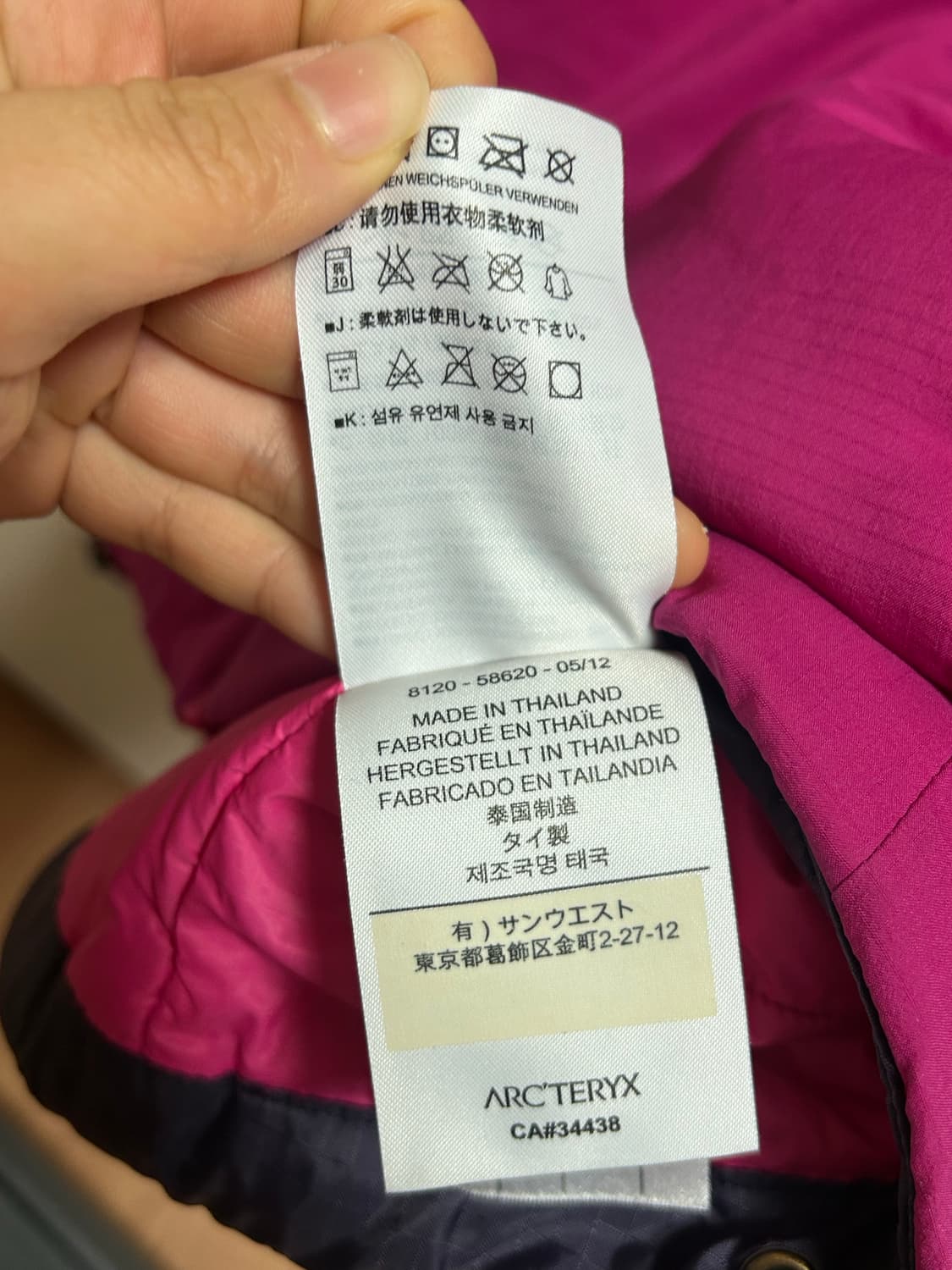 (정품) 아크테릭스 아톰 LT후디 여성 자켓 XS 핑크 상품이미지5