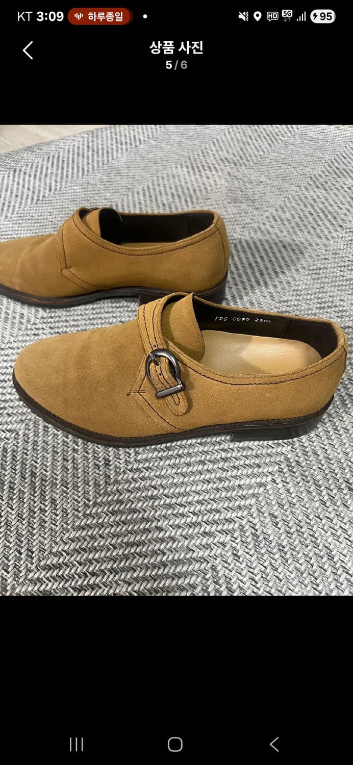 손신발 웨스턴 더비슈즈 상품이미지3