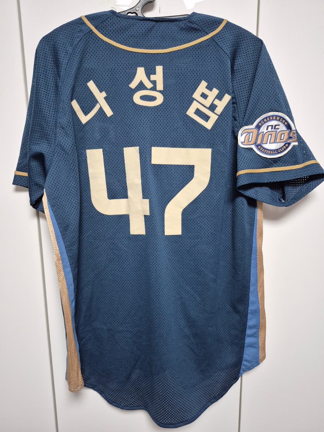 nc다이노스 유니폼 나성범 마킹 100사이즈 유니폼 팝니다 상품이미지3
