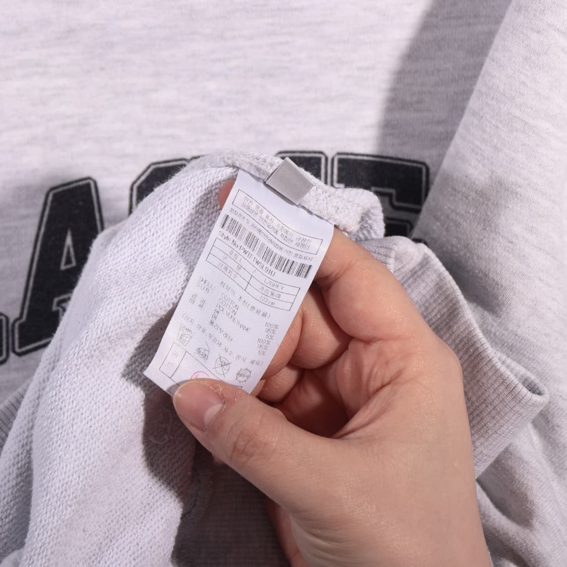 플랙 맨투맨 B580 상품이미지4