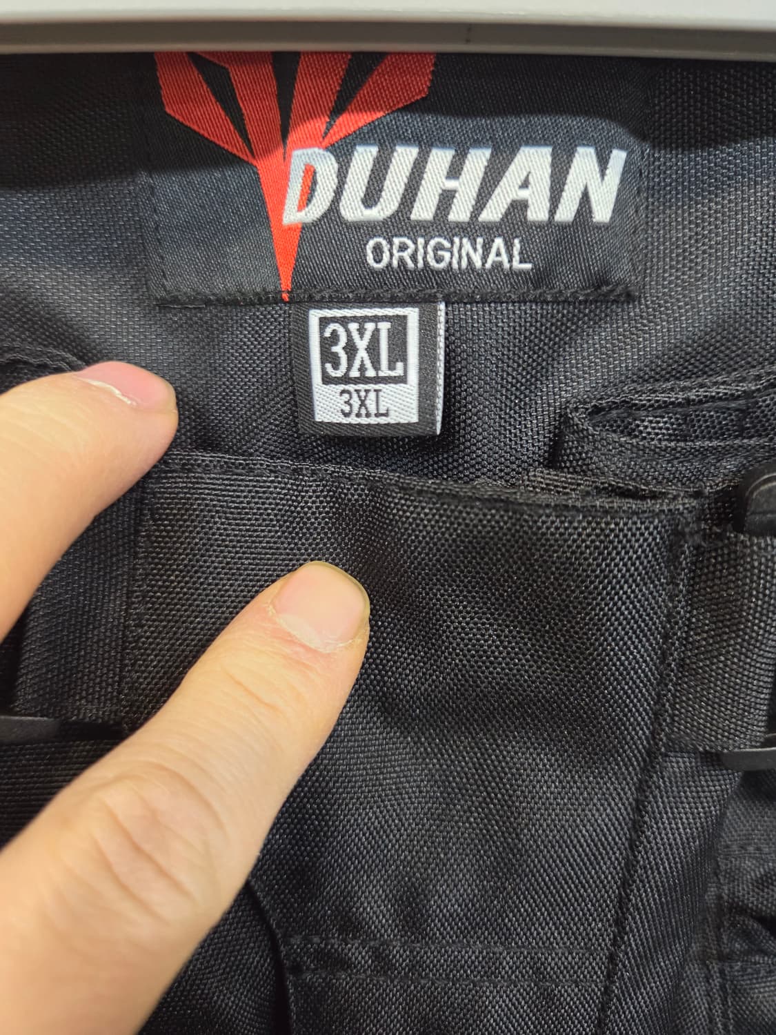 두한 바이크 오토바이 자켓 팬츠 세트 3xl 상품이미지3