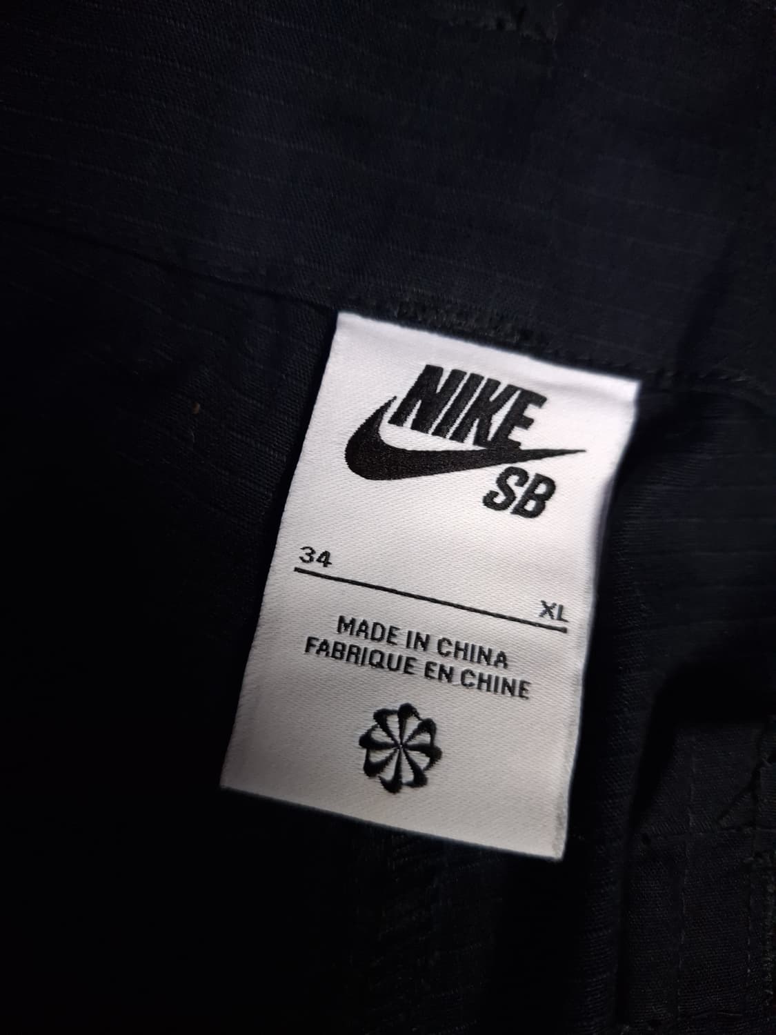 새제품 오리지날 나이키SB 립스탑 카고 바지 상품이미지3