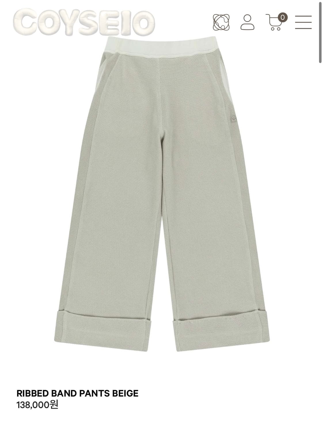 코이세이오 바지 RIBBED BAND PANTS BEIGE 상품이미지1