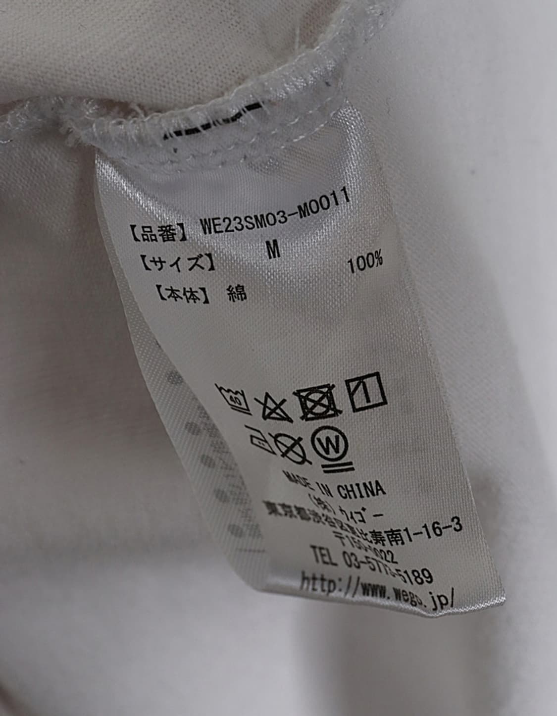 WEGO Oversized T-Shirts 상품이미지9
