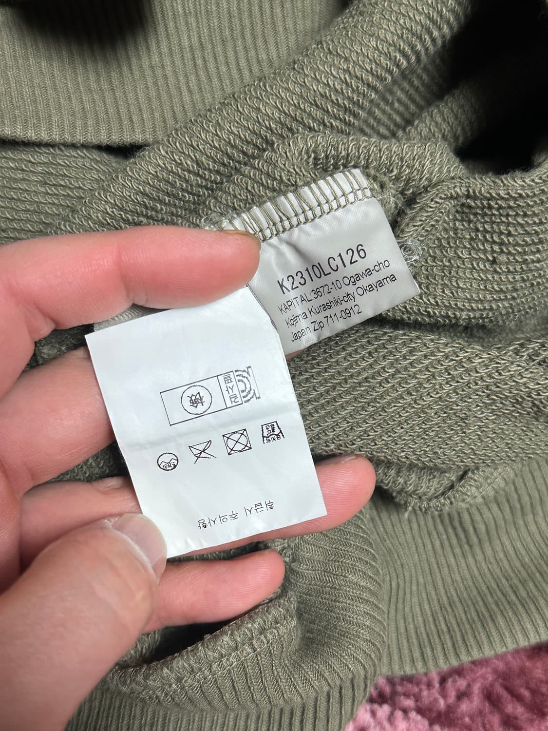 [4]캐피탈 8 니켈 슬리브 크루넥 스웻 상품이미지6