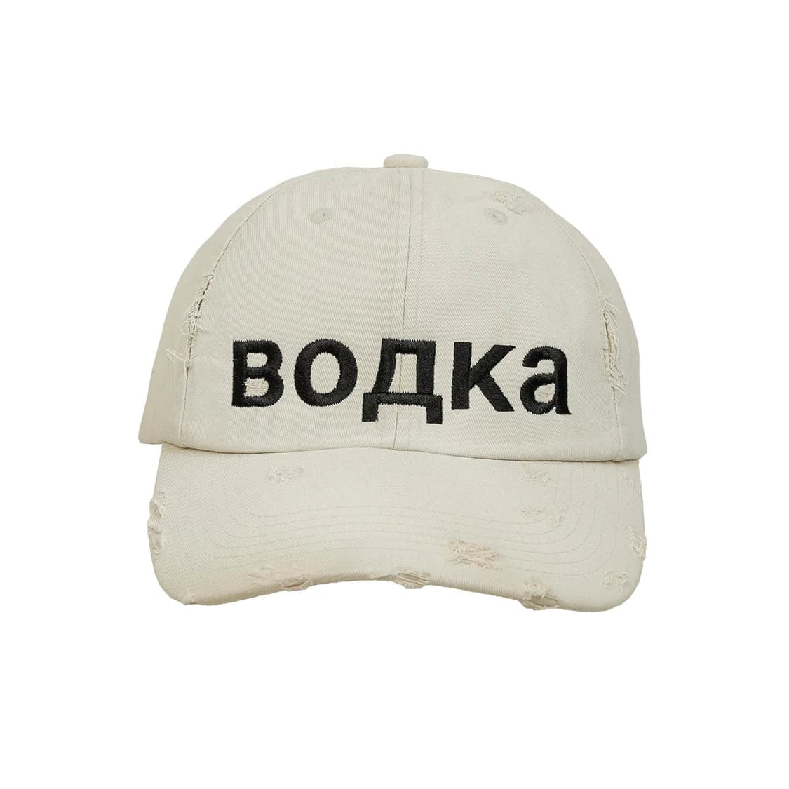 Alexander digenova водка cap 상품이미지3