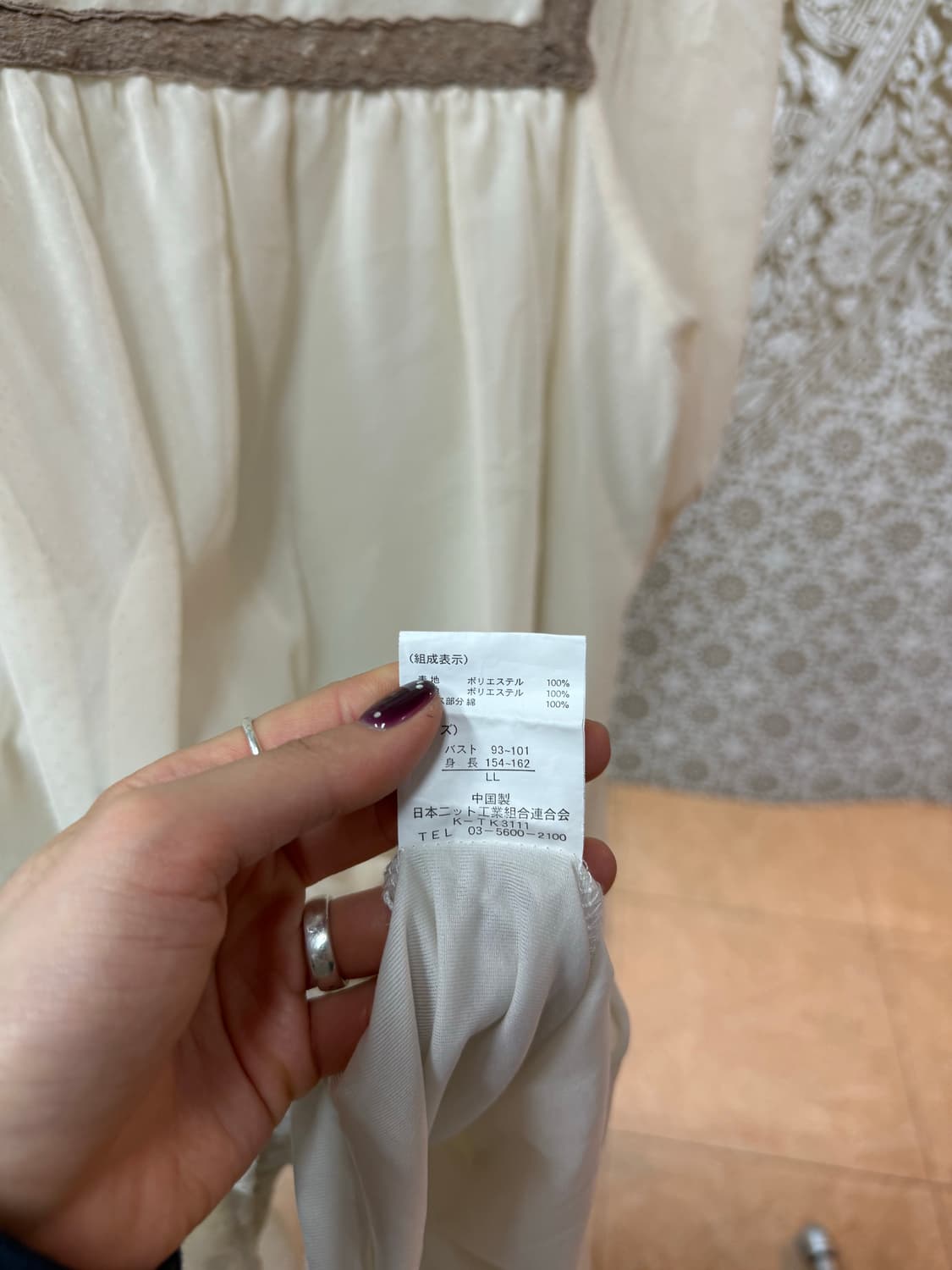 빈티지 도트 시스루 반팔 원피스 (Z1005) 상품이미지5