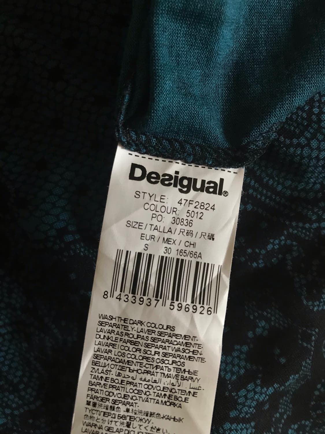 Desigual oriental skirt 상품이미지5