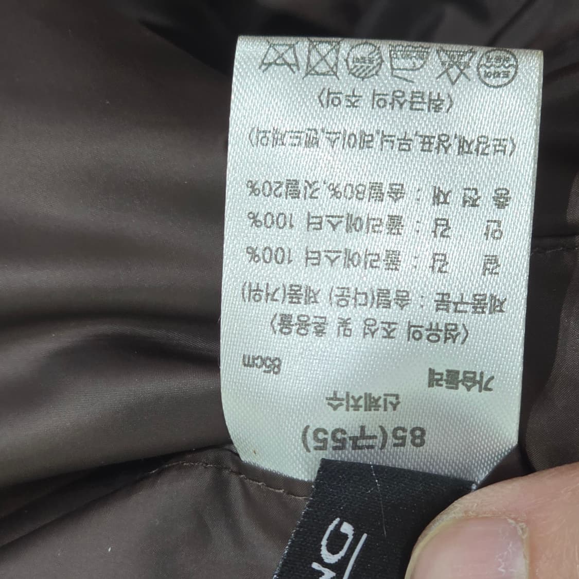 브라운 레오파드 양면 경령 자켓 (거위 솜털) 상품이미지3