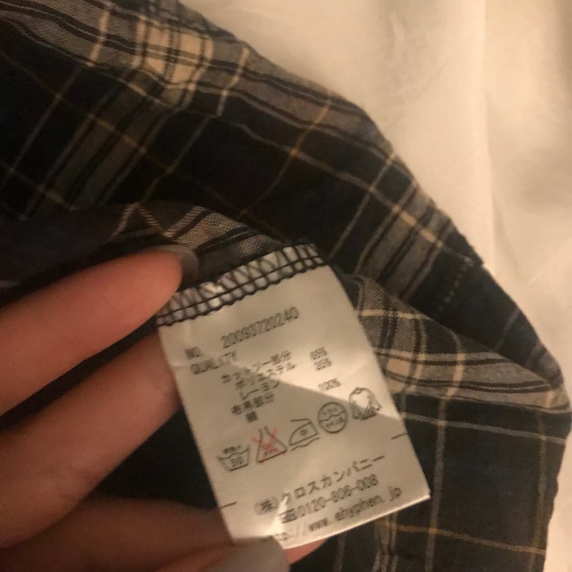 JPN Vintage 모리걸 하구미 레이어드 원피스 상품이미지4