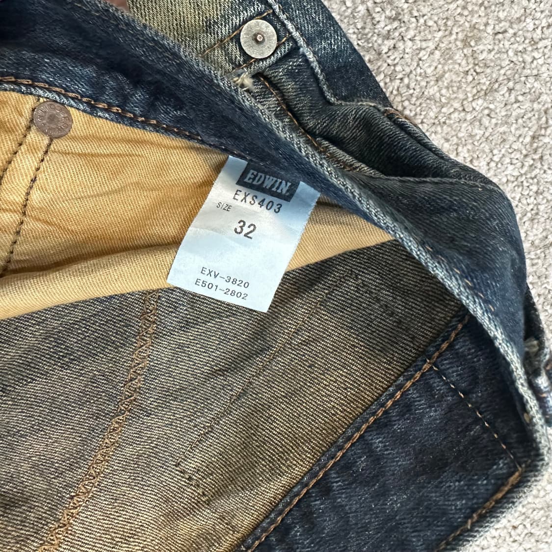 에드윈 EXS403 익스클루시브 빈티지 웨스턴 팬츠(32) 상품이미지7
