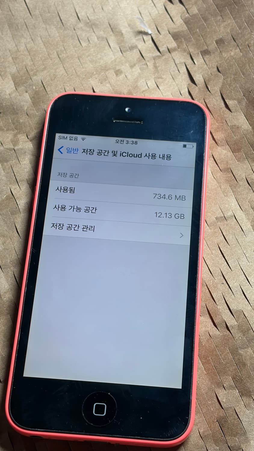 아이폰 5c 아이폰5c 형광핑크 판매 아이폰 공기계 연예인 장난감폰 디카 상품이미지3
