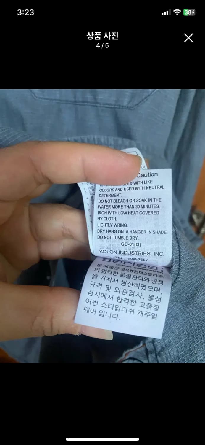 [SERIES] 시리즈 컴포트 린넨 셔츠 100사이즈 상품이미지4