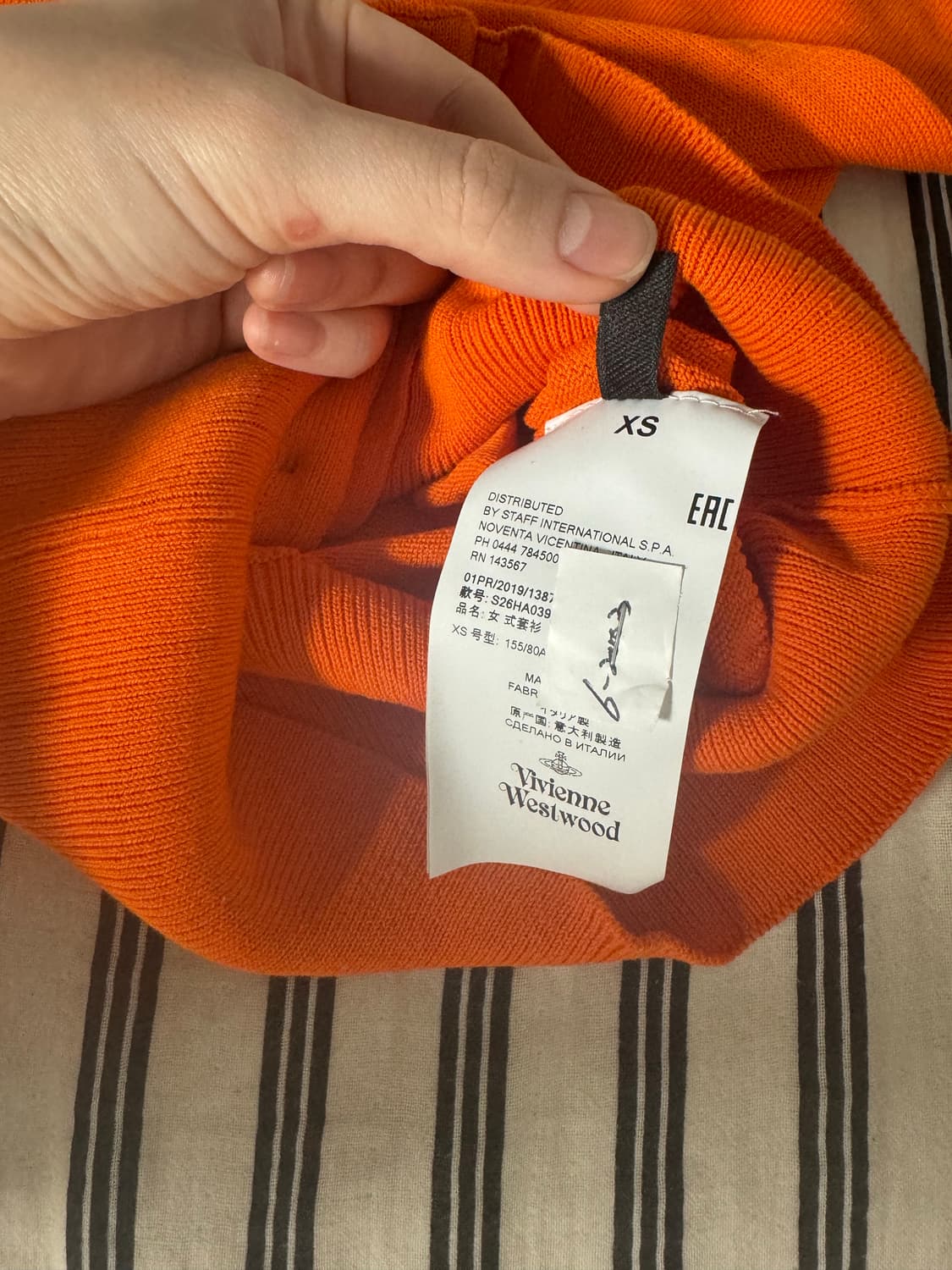 비비안웨스트우드 임포트 베아 가디건 상품이미지4