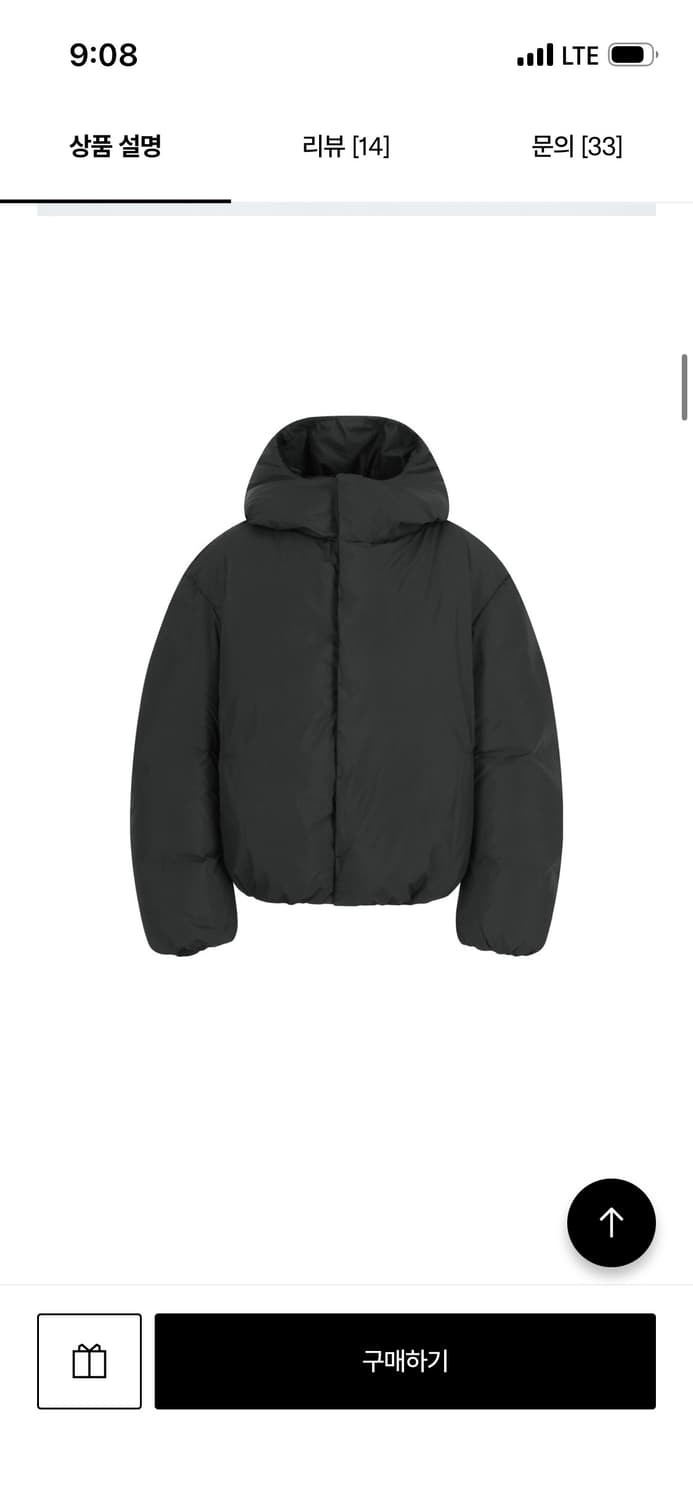 Amomento HOODED DOWN PUFFER BLACK 상품이미지4