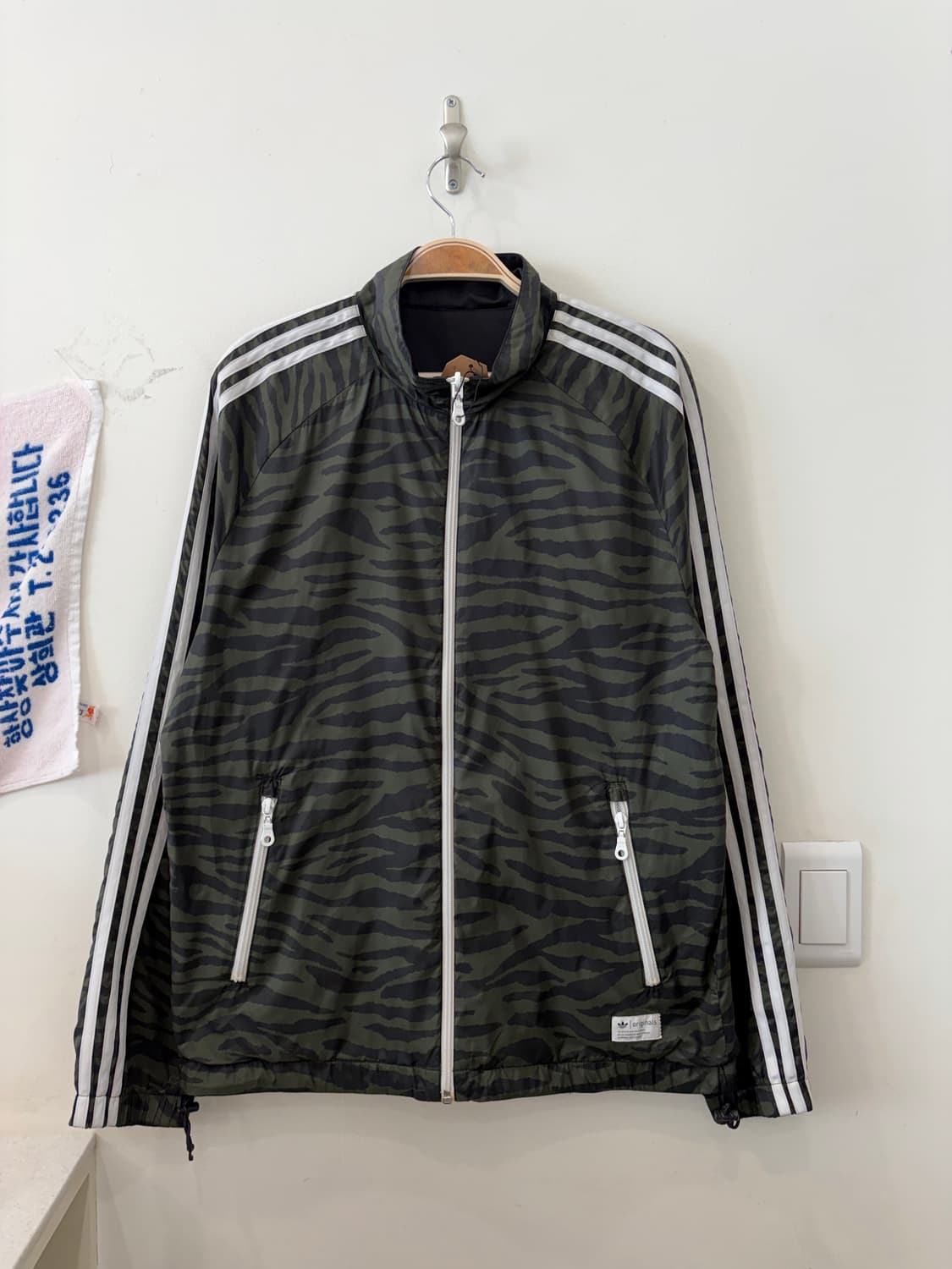 18. 아디다스 양면 카모 지브라 바람막이 자켓 상품이미지1