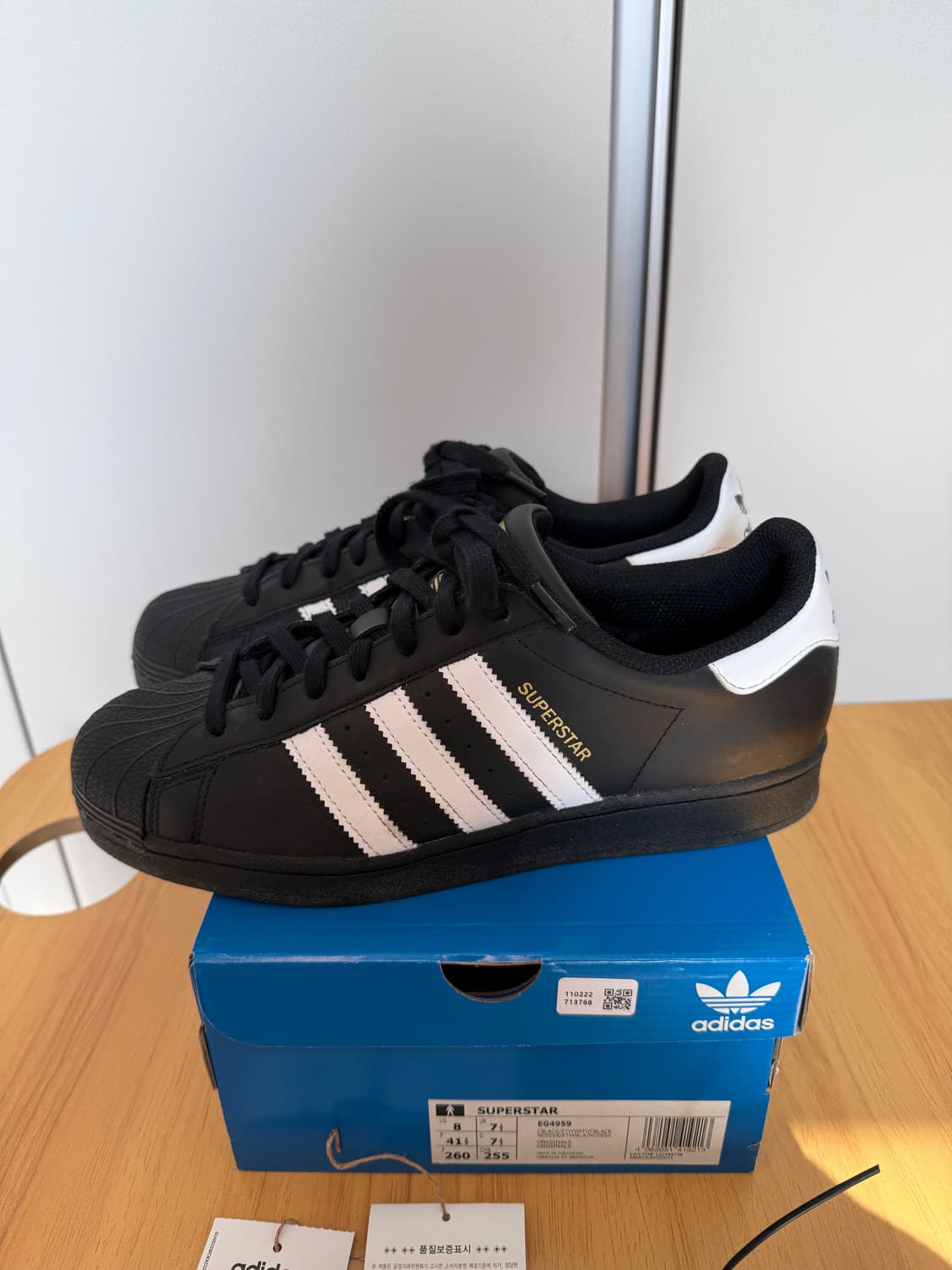 아디다스 슈퍼스타 블랙 화이트 260 상품이미지6