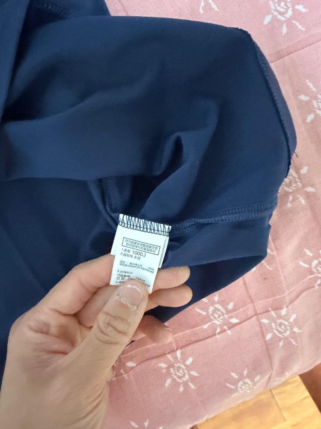 노스페이스 기능성 반팔티 네이비 L사이즈 새상품 판매 상품이미지4