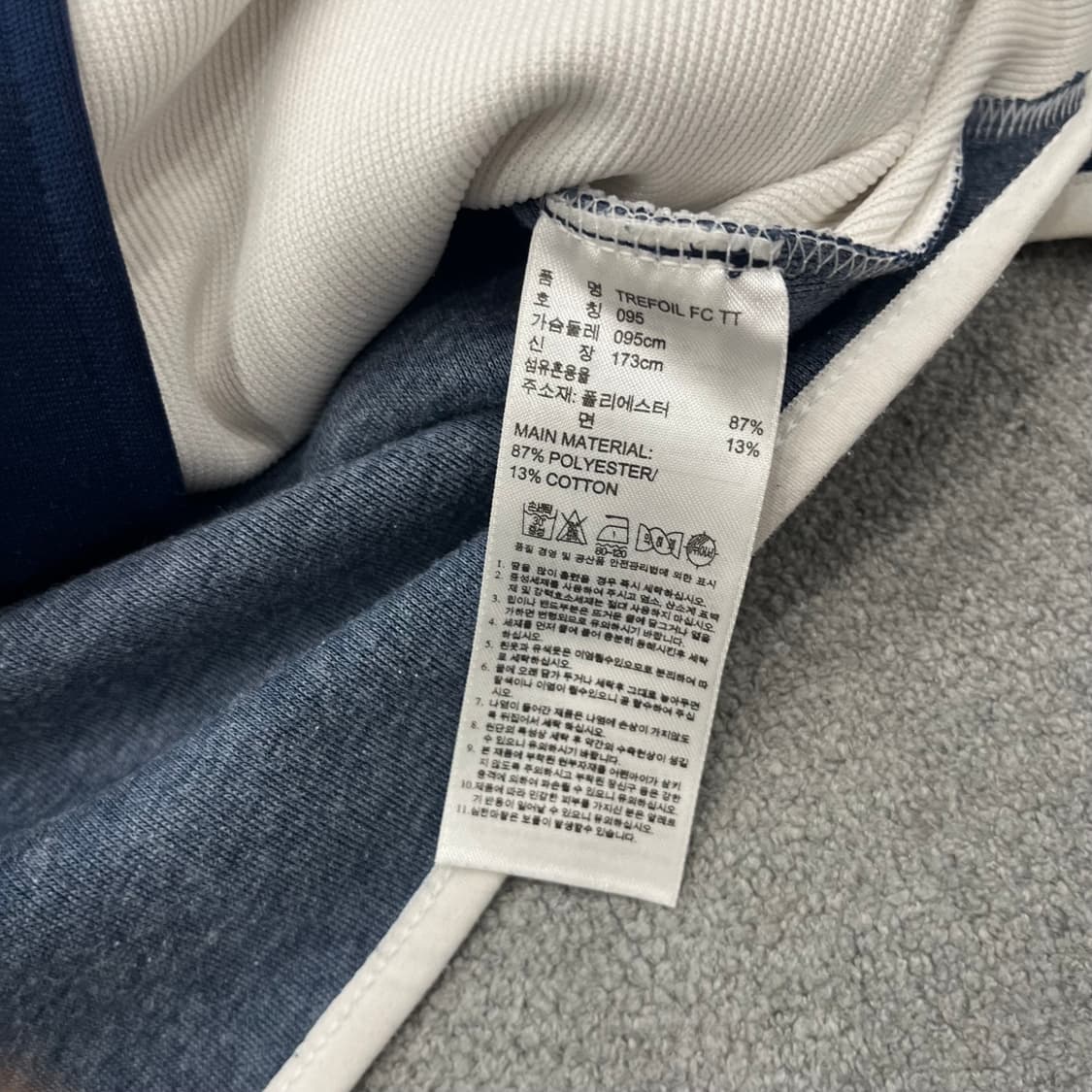 95 아디다스 삼선 트랙탑 네이비/레드/화이트 상품이미지5