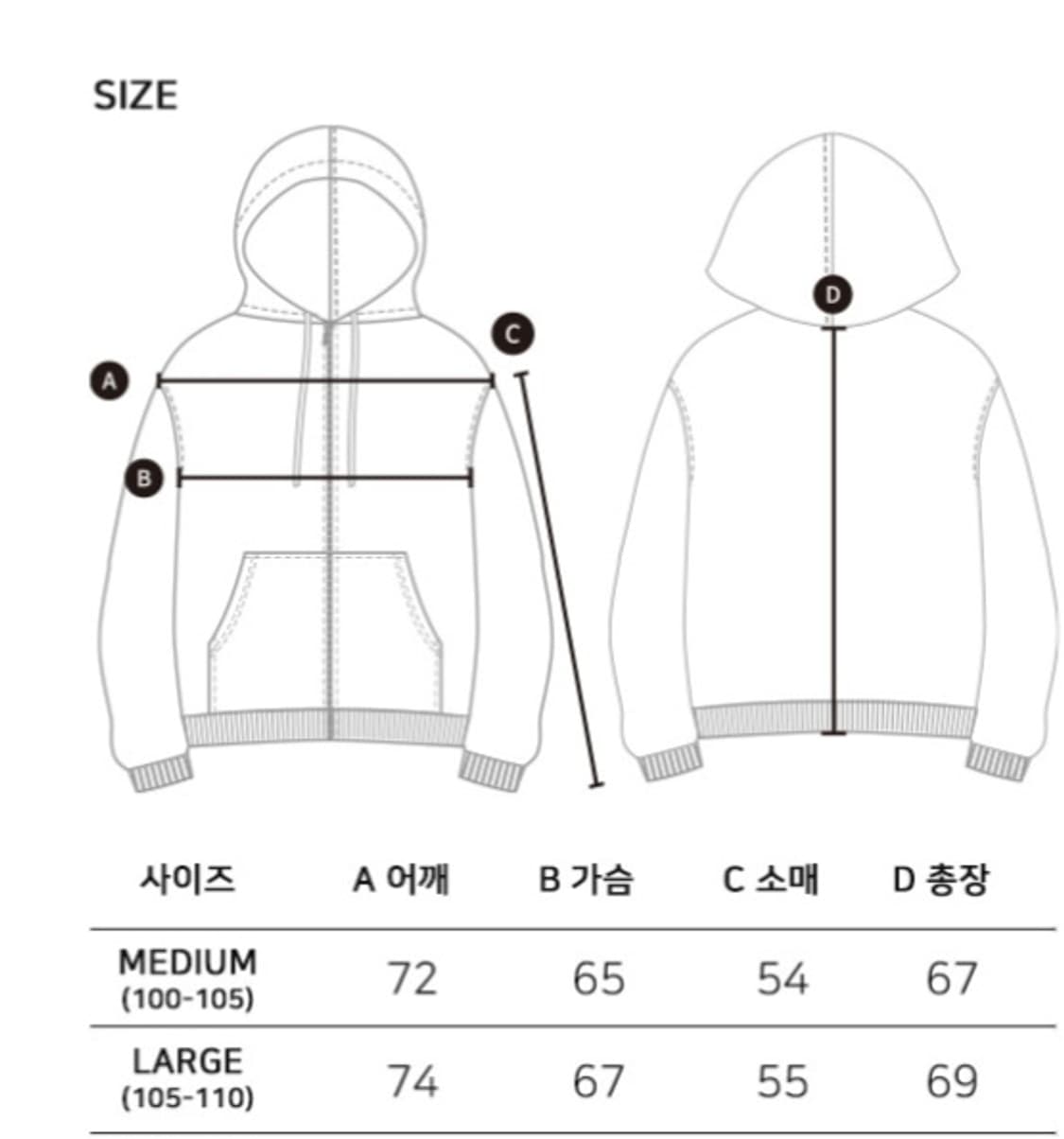노맨틱 헤비 웨이트 오버사이즈 후드 집업 티셔 츠 그레이 상품이미지6