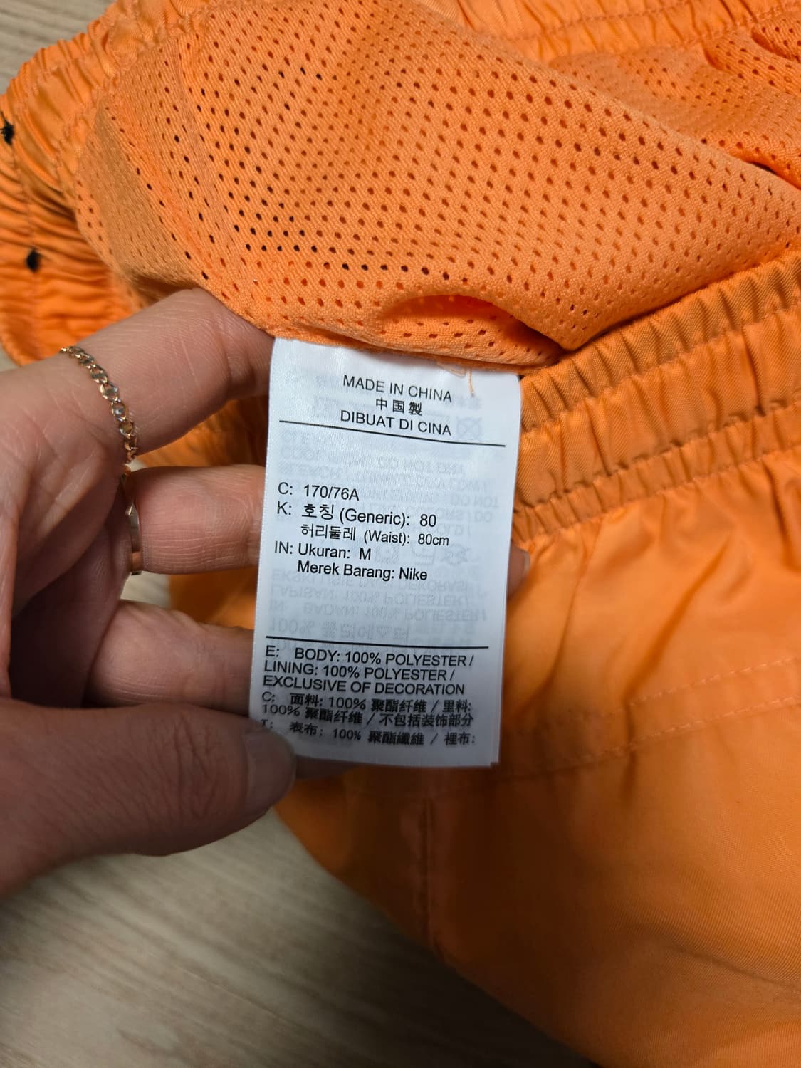 [m] 나이키 남성 반바지 런닝복 상품이미지5