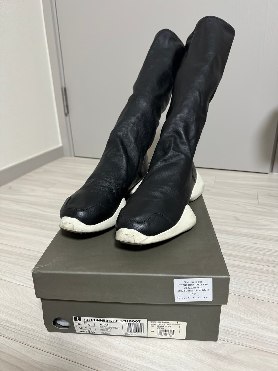 릭오웬스 아디다스 러너 스트레치 부츠 상품이미지10