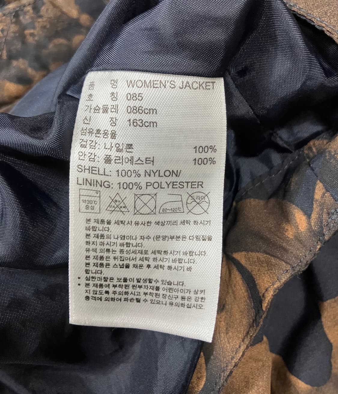 아디다스 낙엽 프린팅 후드 자켓 85 상품이미지6