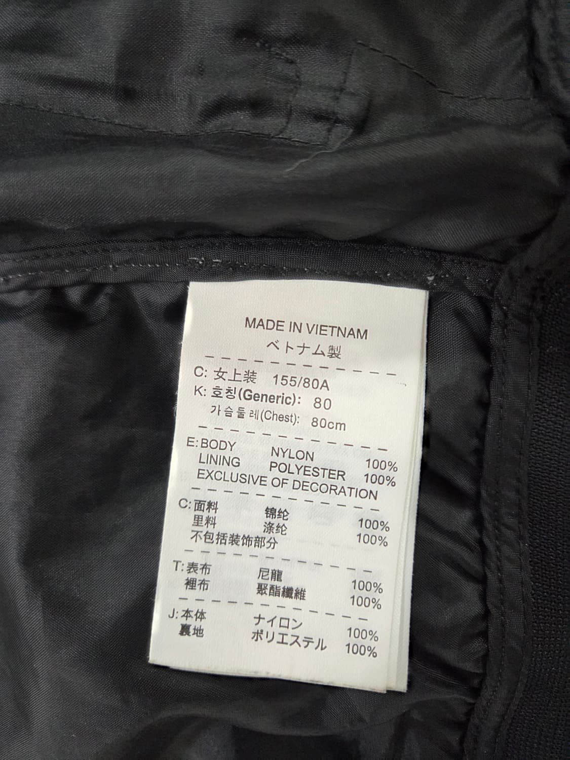 나이키 여성 바람막이 상품이미지9