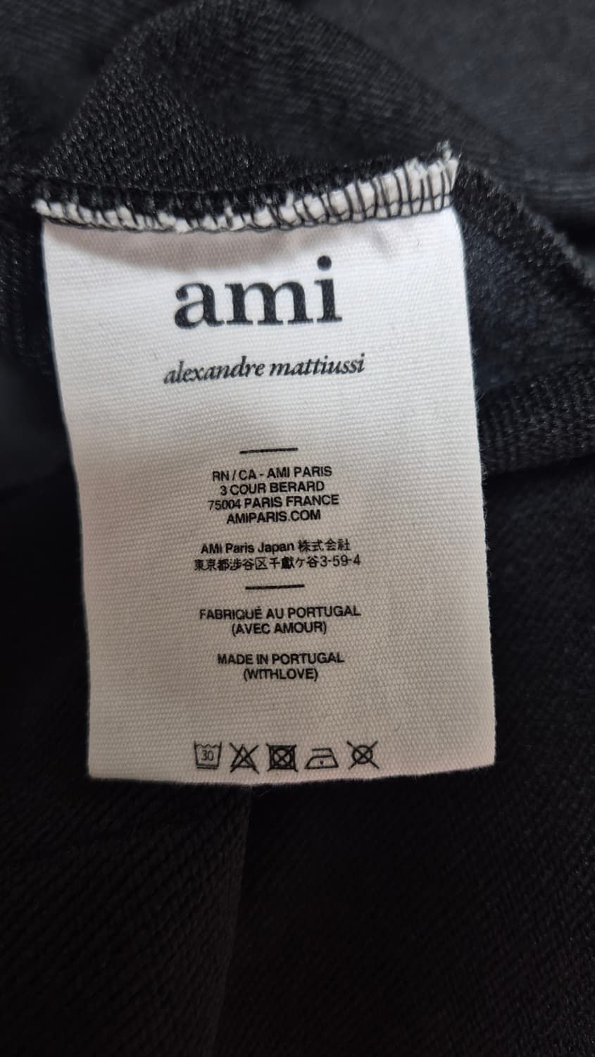 아미 후드집업 판매합니다 상품이미지5