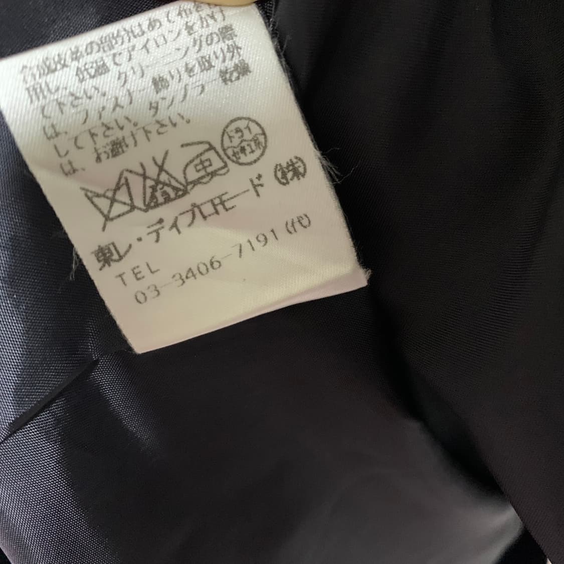 Givenchy｜McQueen 십자 자켓 상품이미지9