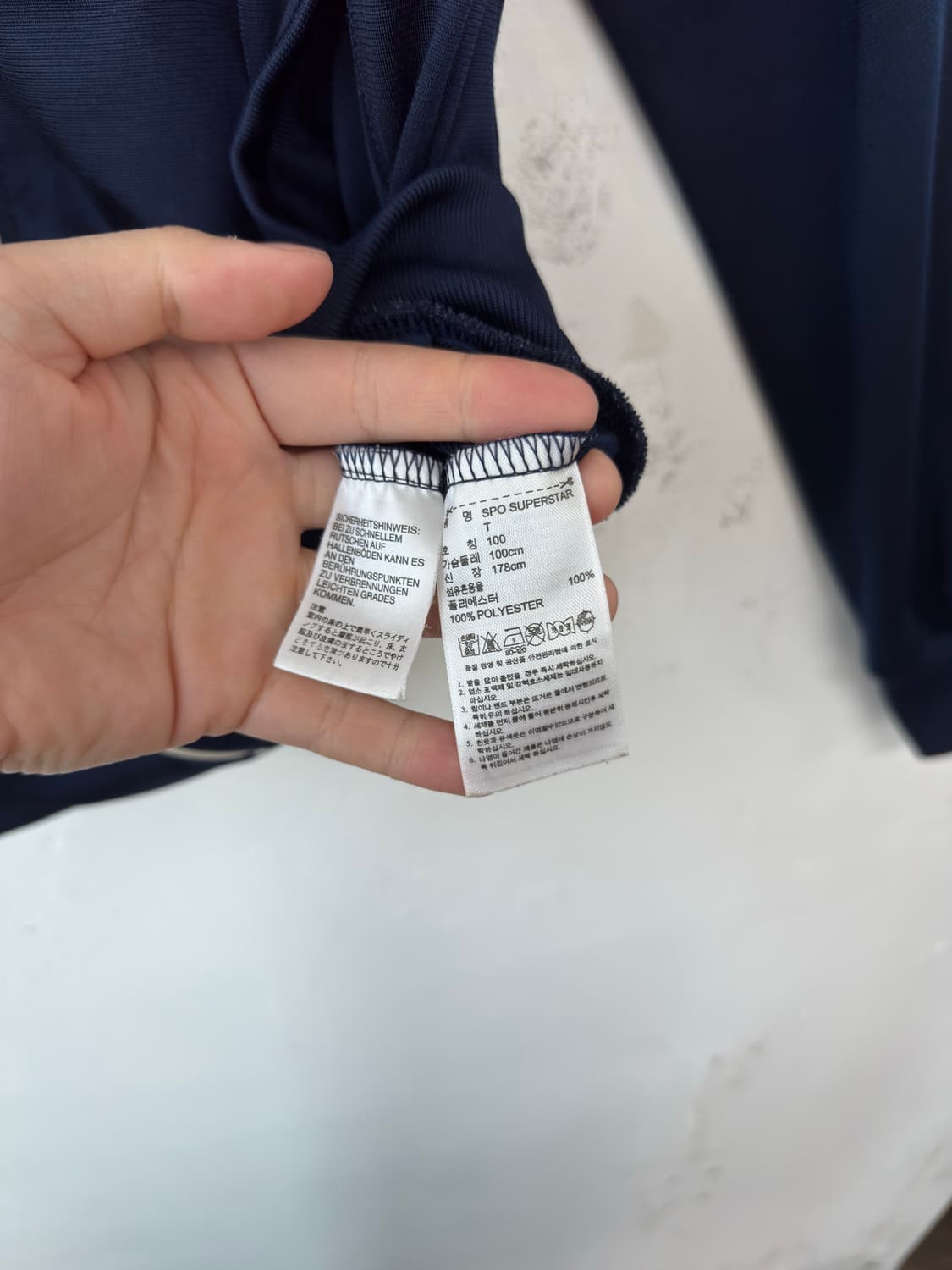 아디다스 트랙탑 져지 상품이미지4