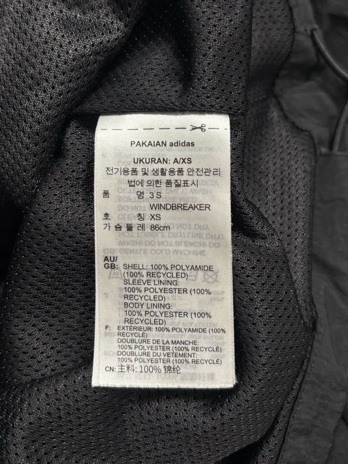아디다스 블랙 바람막이 자켓 상품이미지7