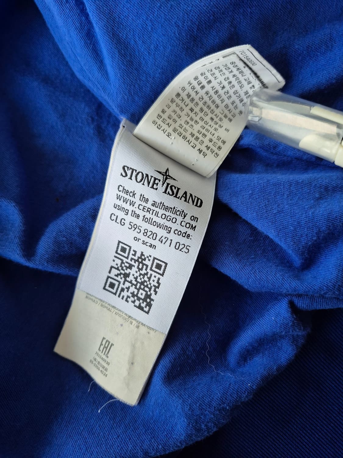 스톤아일랜드 블루종  점퍼 상품이미지8