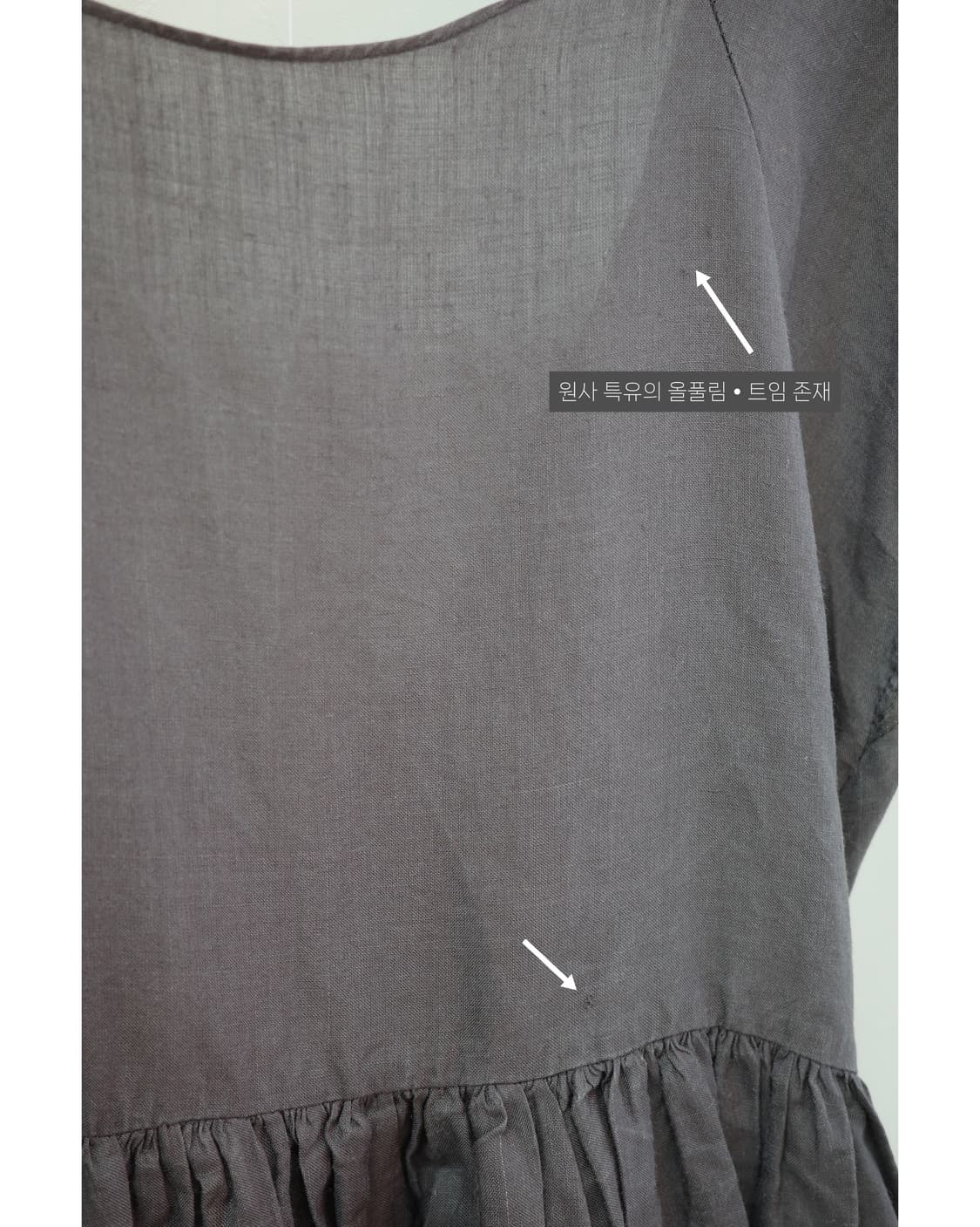 Natural ribborn one-piece 상품이미지7