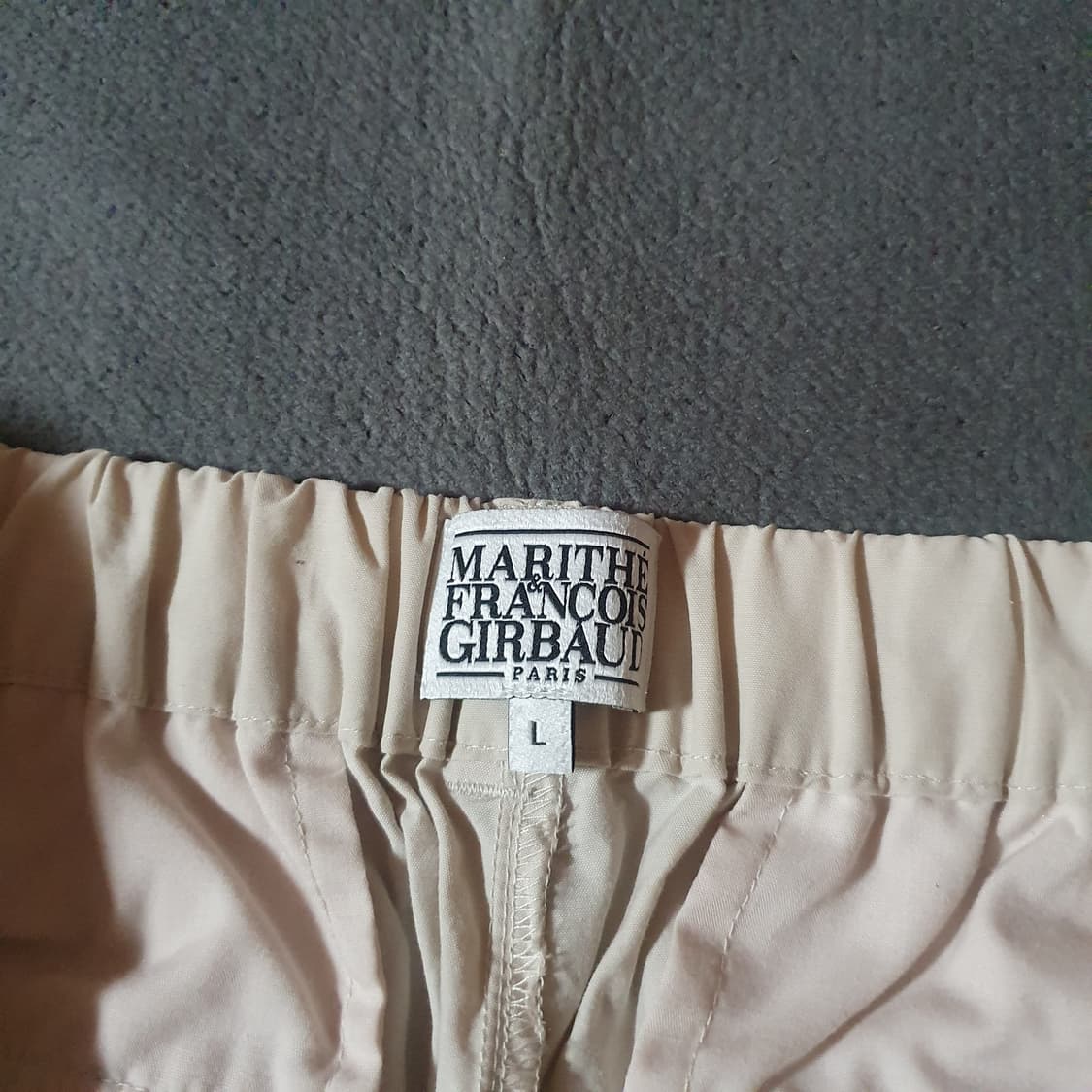 마리떼프랑소와저버 코튼 카고 팬츠 L 베이지 상품이미지5