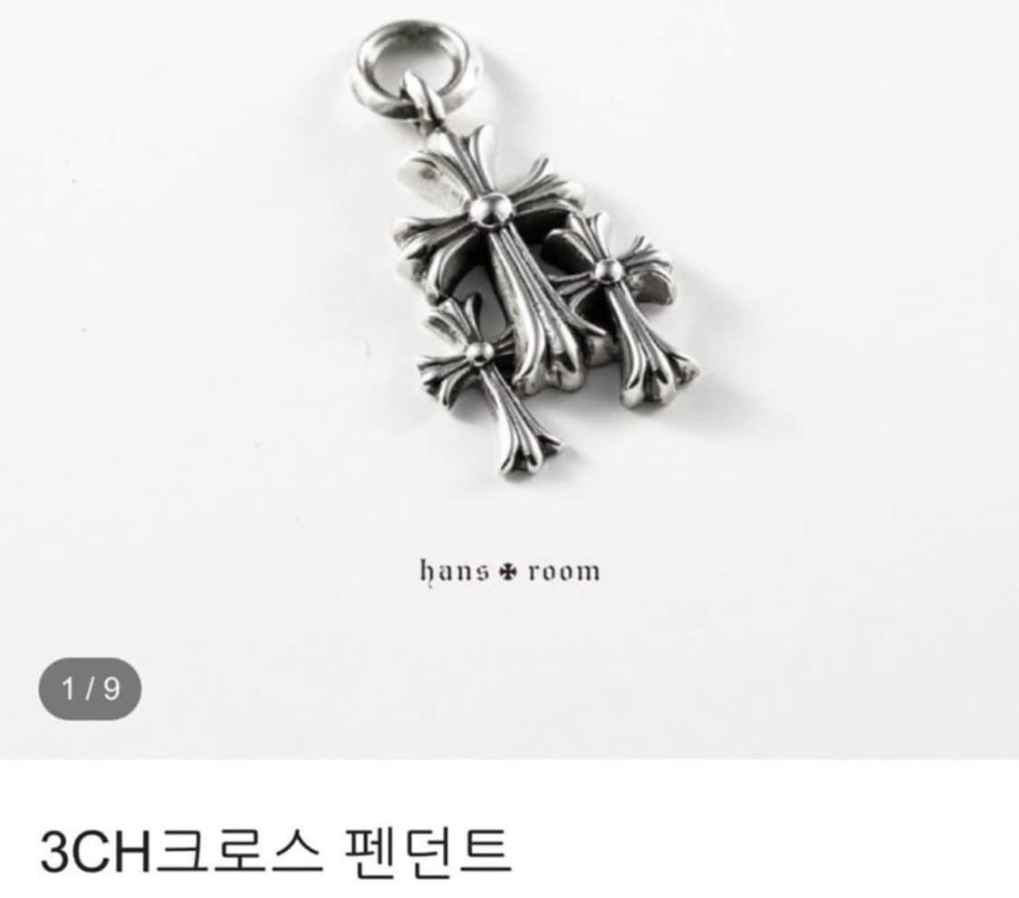 크롬하츠 3ch 트리플 크로스 목걸이 상품이미지2