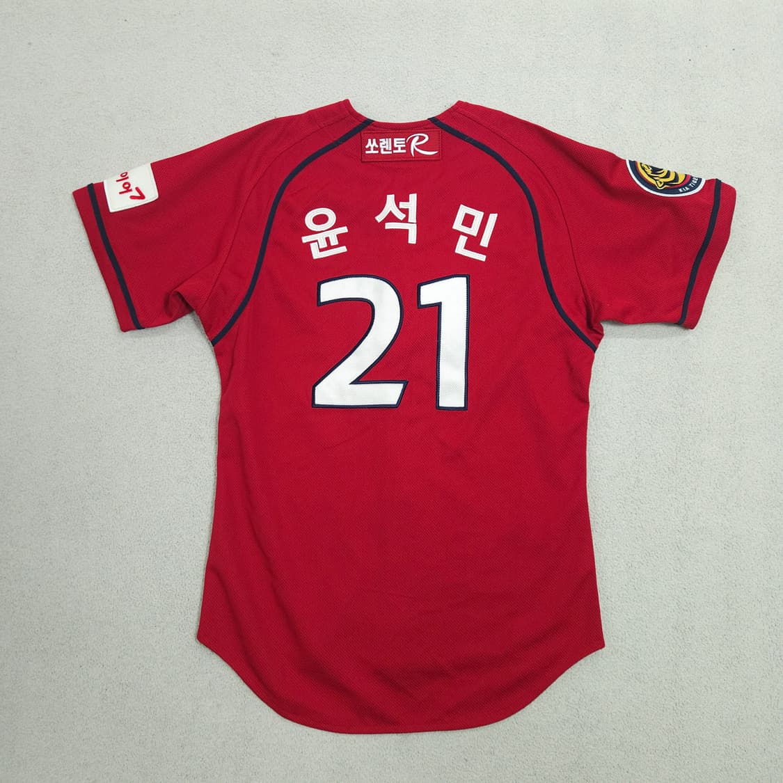 기아 타이거즈 윤석민 유니폼 상품이미지2