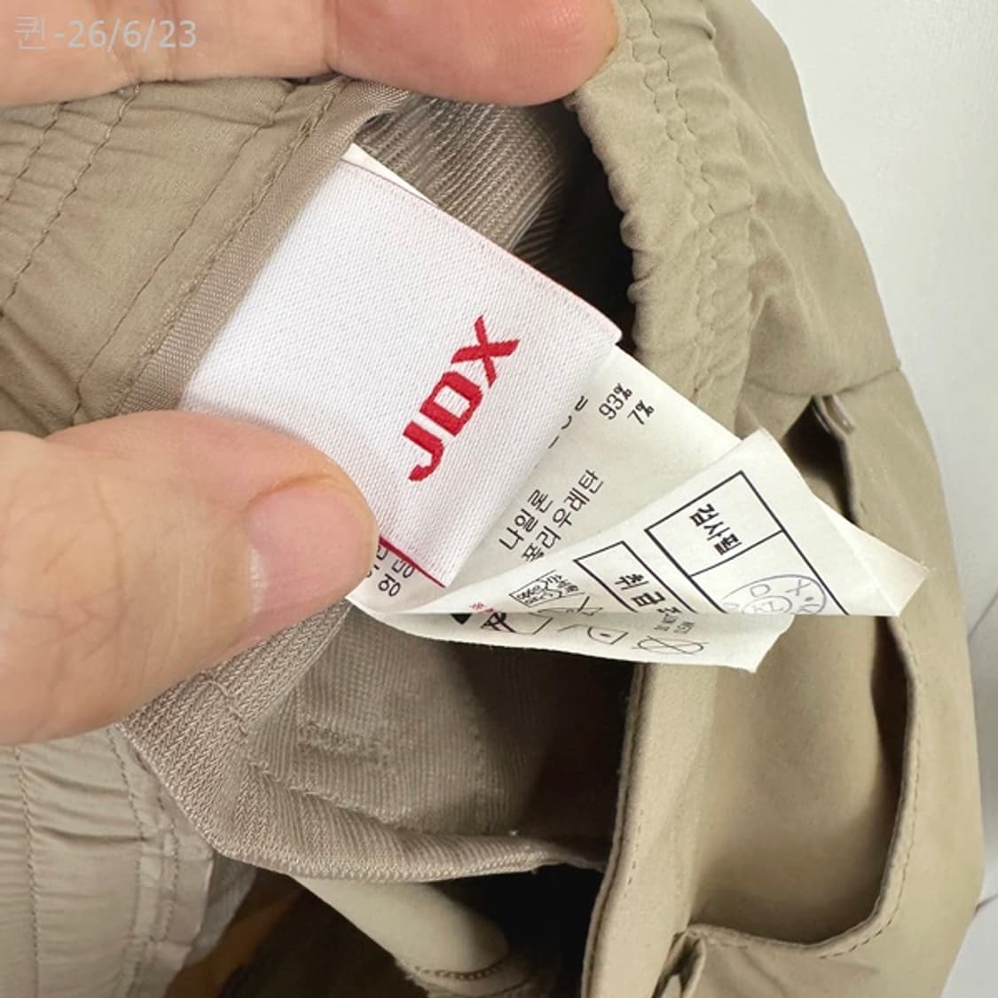 JDX 여자 얇은 스판 골프 반바지 73  상품이미지7