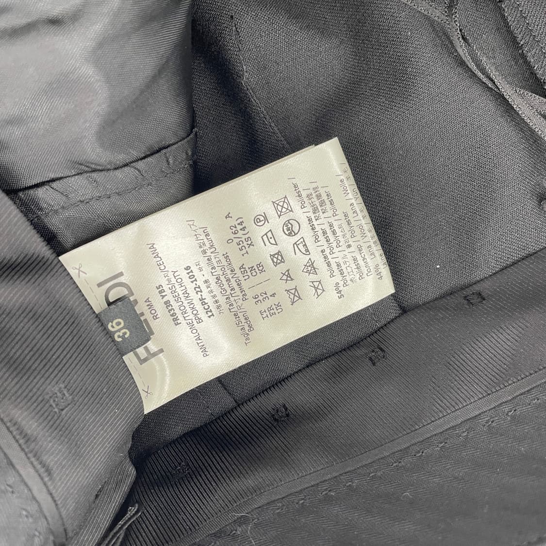 새상품 펜디 부츠컷 슬랙스 상품이미지8