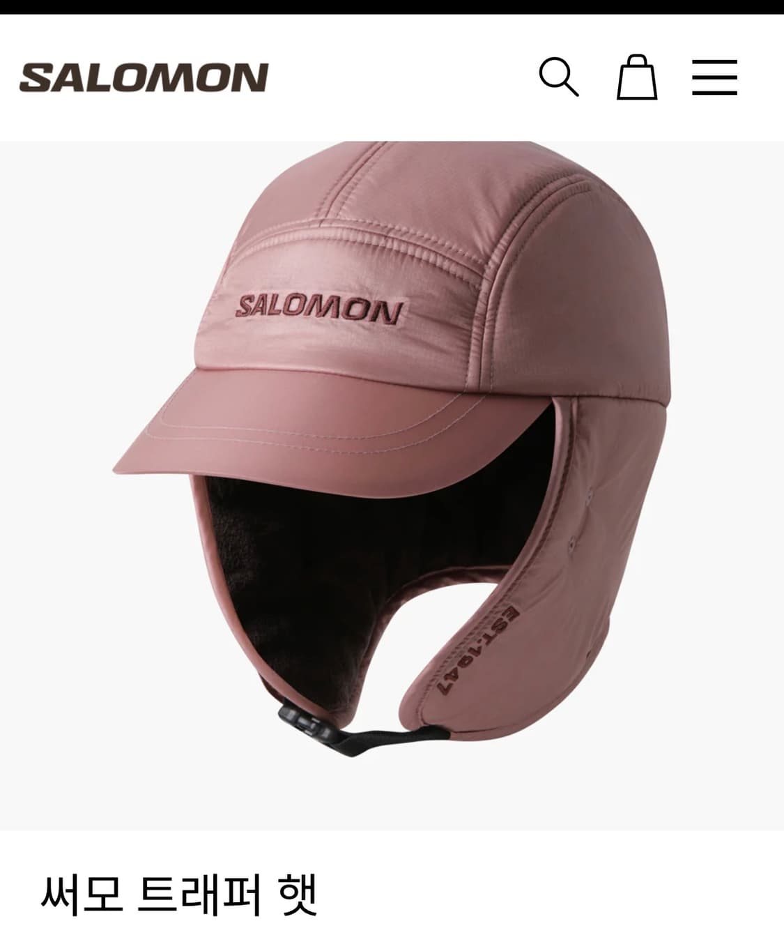 살로몬 모자 상품이미지1